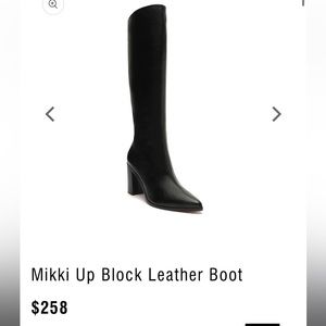 Womens SCHUTZ tall leather boots